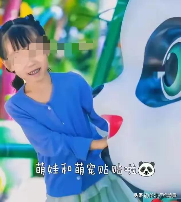 全家带孩子毕业旅游2死3伤 父亲发声