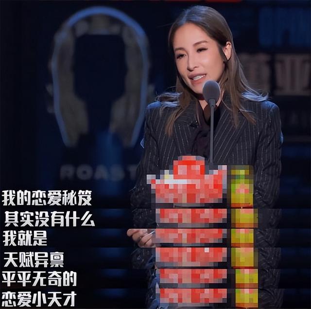 色字头上一把刀，这次，“面目全非”的萧亚轩，还是走到今天这步