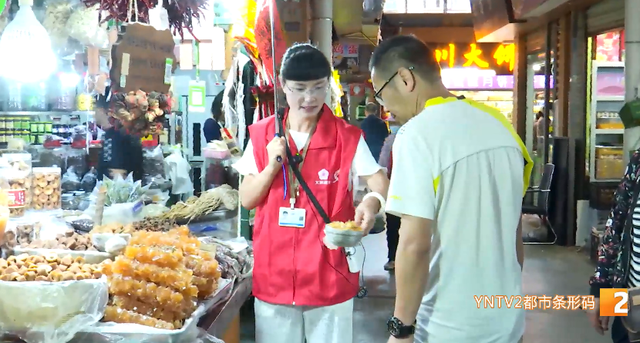 逛菜市场像逛博物馆？昆明菜市场惊现“菜导”