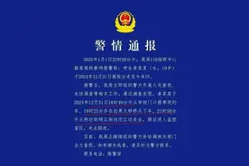真相大白，失联女大学生考试作弊，被抓后轻生，警方公开完整细节图片