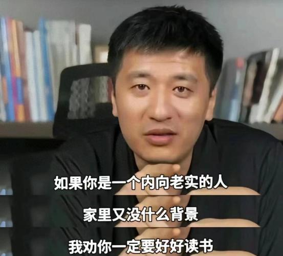 央视怒批！人民日报点名封杀！这5位目无法纪的大网红，彻底凉凉