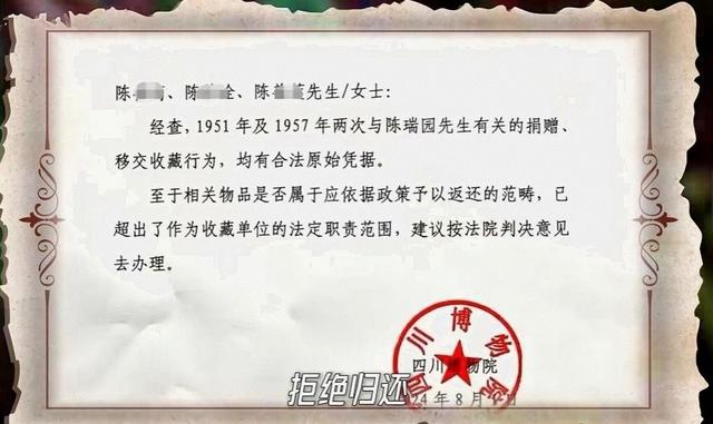 南博未息，故宫再起！ 故宫60多幅古画遗失，文博界乱套了？