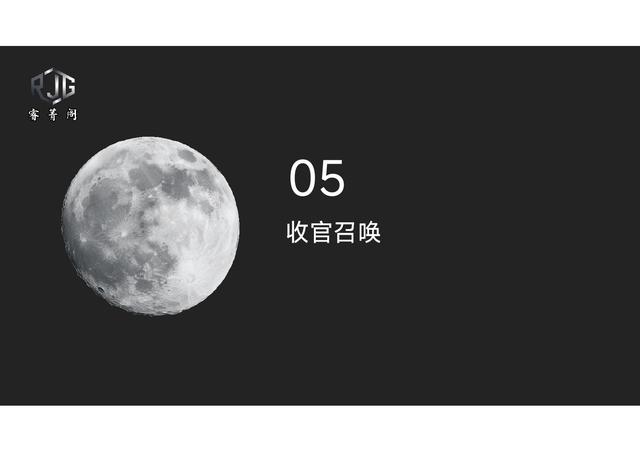 项目救火到凌晨？靠流程思维反杀：团队不用硬扛！含落地 PPT