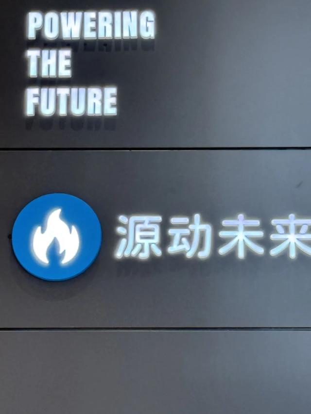 上海科技馆焕新升级，今天面向公众开启首场压力测试！小布带你探营→