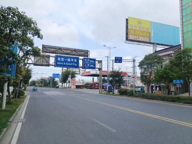 苏皖边界行系列之三：大、小丹阳跨界场