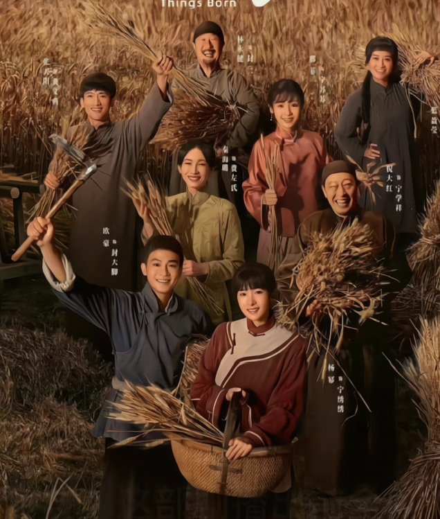 2026央视春晚首次彩排明星全名单出炉	，网友：咋还有“春晚混子”