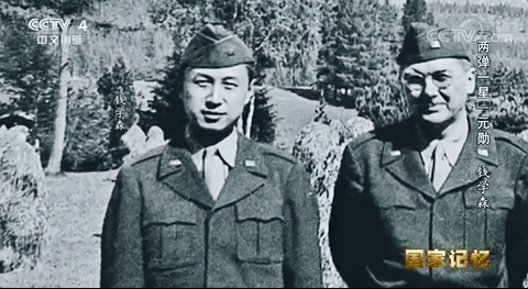 含金量还在上升，钱学森60多年前提出的星际航行学院正式成立