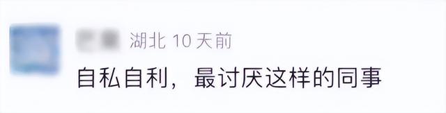 解聘传闻真相大白2个月，女护士张水华近况曝光，白岩松没说错