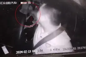 重庆出租车摸人事件后续：官方通报，女乘客身份被扒，果然有情况图片