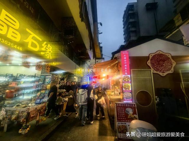 营收2000万！清远350米的老街，1元1串牛杂，烟火气中藏流量密码