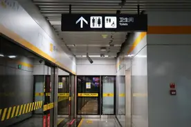 合肥轨道171个站点，免费开放！图片