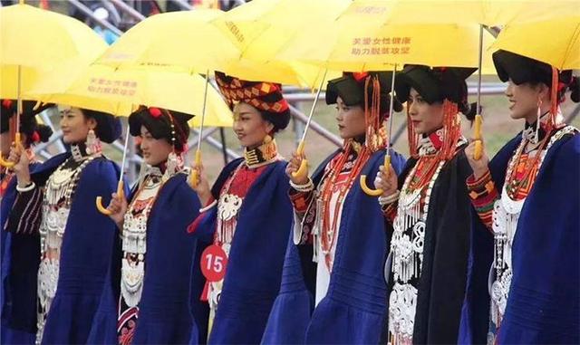 美姑：“秘境” 中的彝族文化宝库