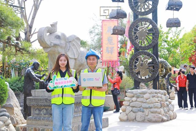 陕西移动咸阳分公司升级信号服务 助力智慧旅游新体验