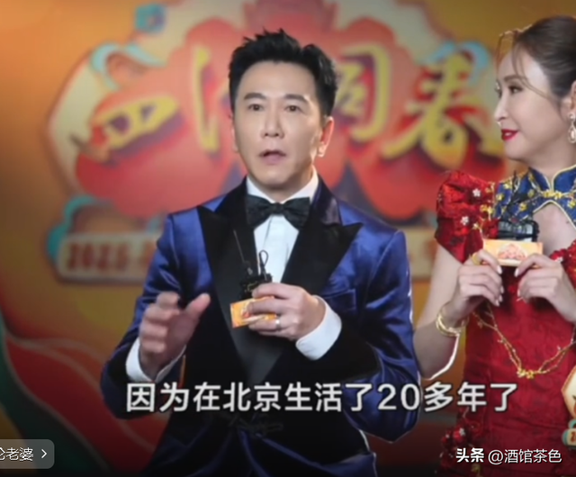 演员温兆伦现状：定居北京，61岁不显老依然帅气，10岁女儿很漂亮