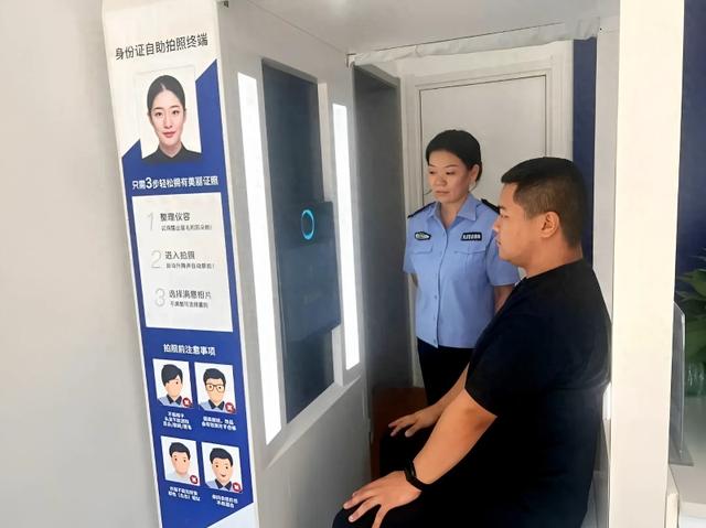 2025年7月22日 新闻中的韩城事（组图）
