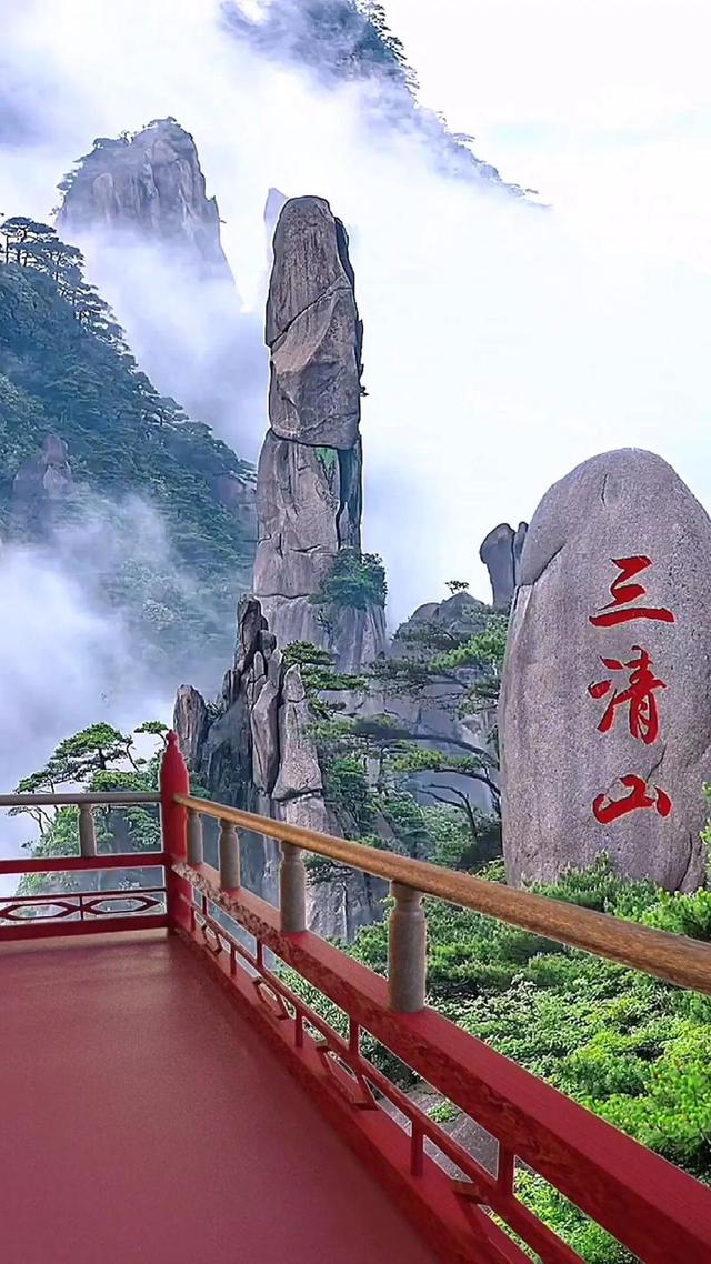中国十大最美旅游景点