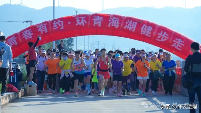 祥云:700余名徒步爱好者共赴青春之约
