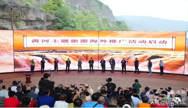 延安加入世界旅游联盟 文旅国际合作再上新台阶