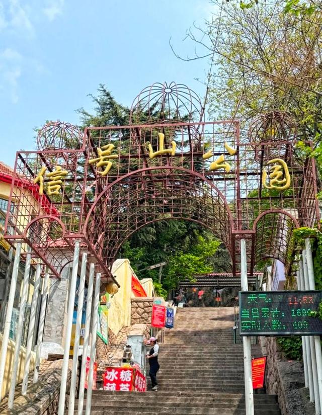 我是甘肃人，一家人来了趟山东青岛，实在忍不住要说下这五个疑问