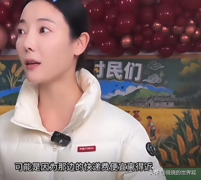 警惕“造神”陷阱！边哭边道歉的李福贵，给所有带货网红提了个醒