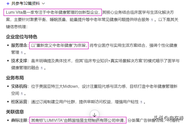 妒爆国内旅圈！厦门抢到“法拉利主题公园”落户，全球第三座