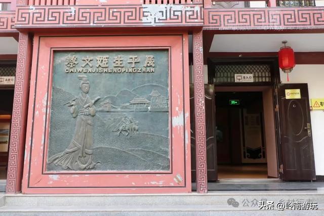 隐藏在蓝田县一村子的3A 级名胜古迹，竟是东汉才女纪念馆！