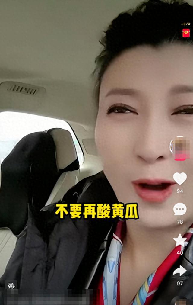 闫学晶事件升级！官媒批评毫不留情，她一反常态 终究为狂妄买了单