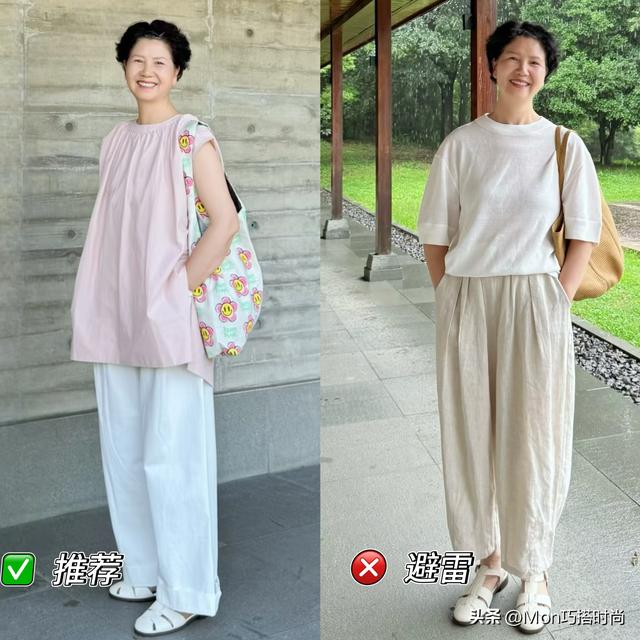 这才是130斤阿姨该有的样子：衣松裤宽、发不烫卷，美得优雅得体
