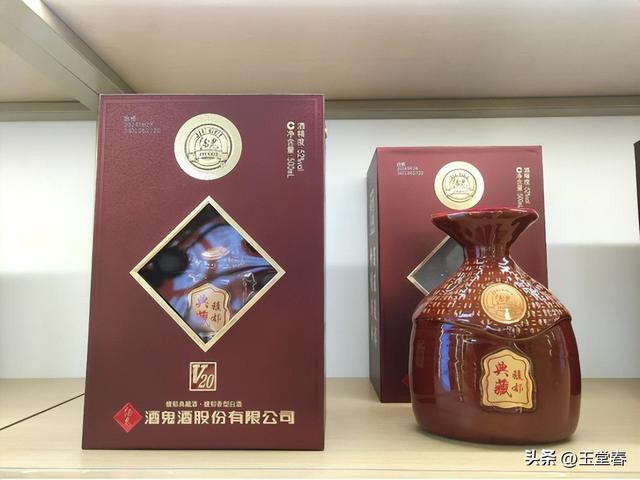 高度白酒没人喝了，酒企集体瞄准了年轻化，能救活“老登股”吗？