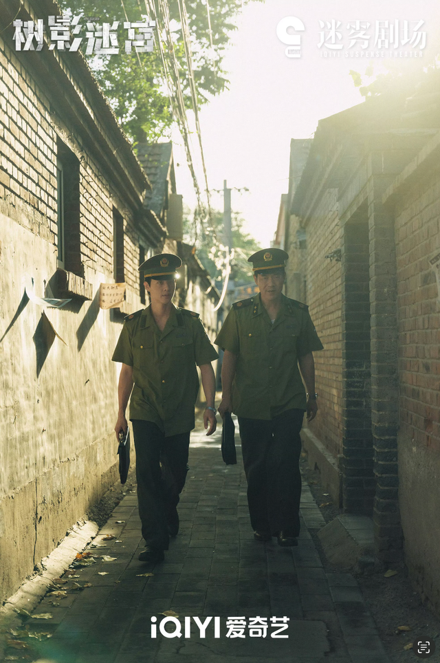 年度盘点：2025年丰台出彩瞬间