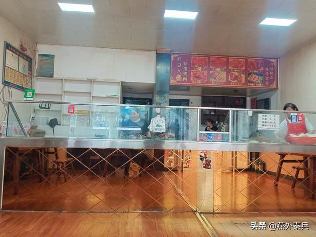 此情可待成追忆，2025年8月9日二刷渭南华阴市