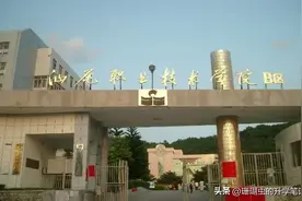 广东春季高考最容易上岸的10所公办大专，低分考生必看！图片