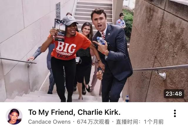 法国第一夫人站上法庭自证性别