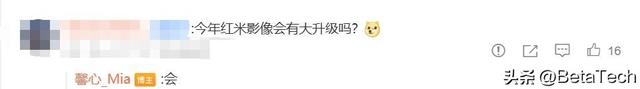Redmi K90 Pro：K系列史上最强旗舰，这次真的“干翻大哥”了？