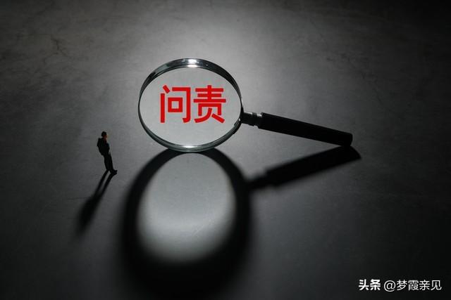 每起火灾都要报、瞒报重罚！国家为啥对新能源车安全“动真格”？