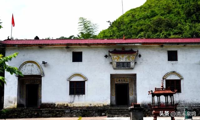 云岩青莲记