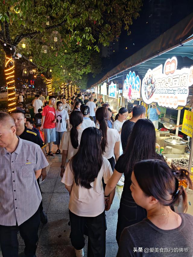 福州真夜市非常闹热，满是人间烟火气