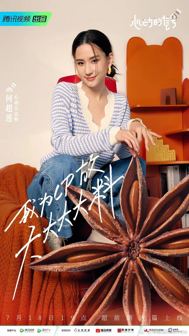 不会吧?恋爱时那么甜,现在也要离婚了?