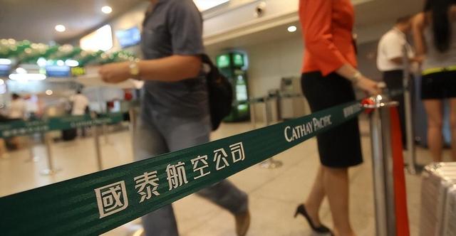支持“港独”，嘲讽游客，罢飞内地，这家民航公司，如今下场怎样