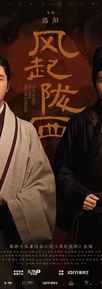 三国主题游！在北京回首千年一瞬——