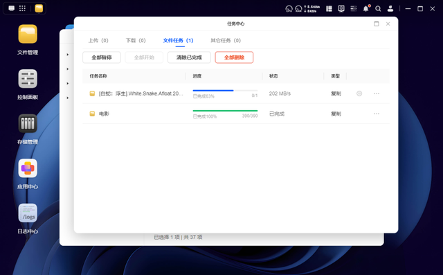 小白玩家超适合，千元NAS最优解，绿联DH4300 Plus私有云开箱体验