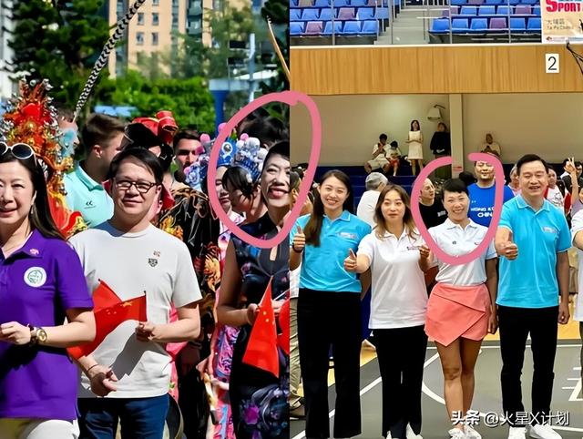 衣服真的不能乱穿|香港牺牲消防员路祭，民政专员因着装不当致歉