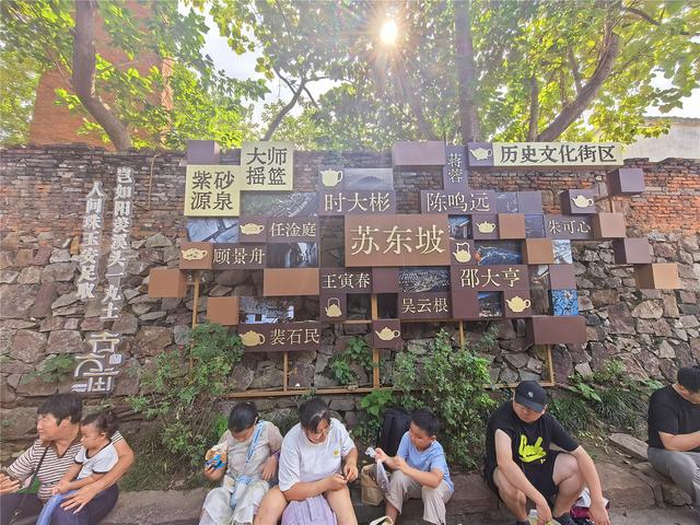【老丁游记】20251002-1012 国庆假期南游记04