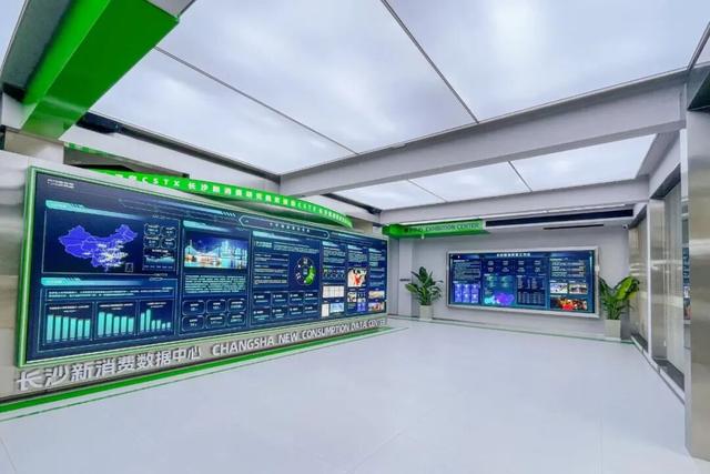 长安望长沙：烟火照古今