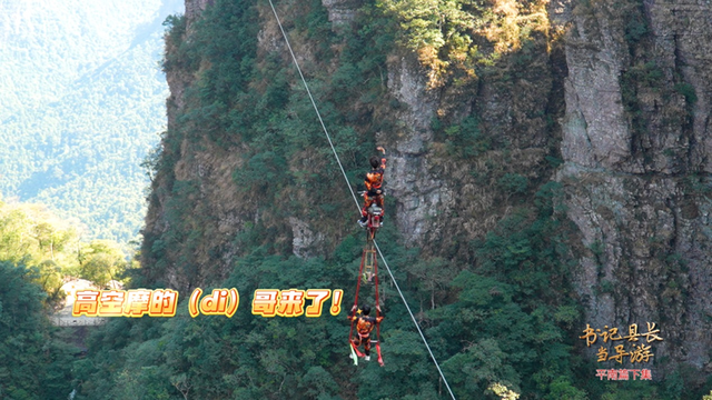 西江明珠 魅力平南 解锁国庆长假小众打卡之旅！
