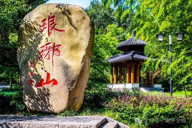 @全椒人，一起来打Call！为家乡助力吧~