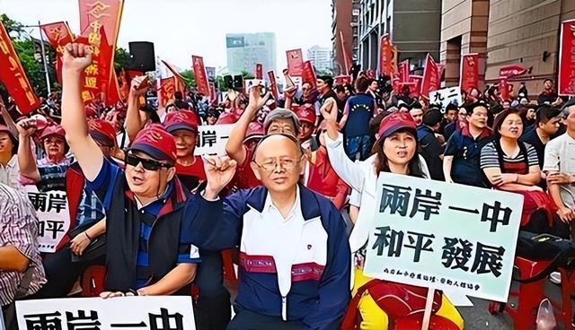 北京大阅兵将至，美军司令预测两岸统一时间，特朗普或下不来台