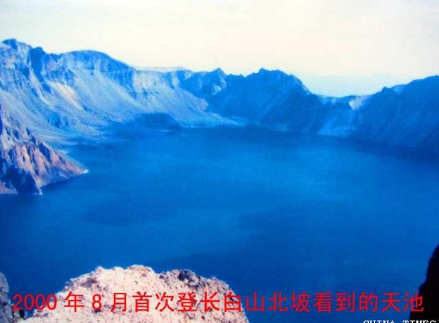 吉林旅游：三上吉林长白山散记（图）