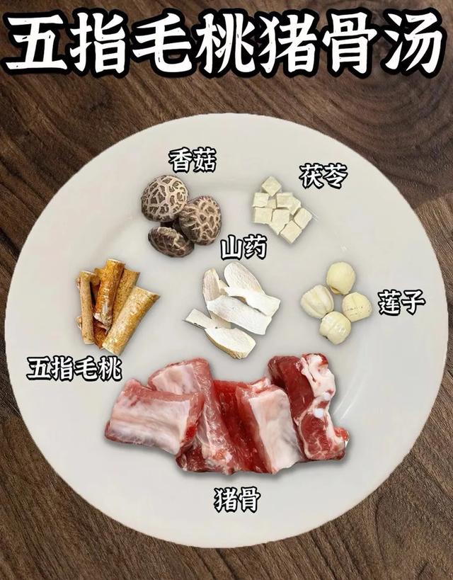 海椰皇花胶鱼翅 2026年海底椰花胶 海椰皇花胶鱼翅 2026年海底椰花胶