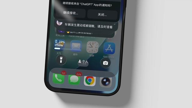直接无脑冲，iOS 26.1 Beta 2 终于更新
